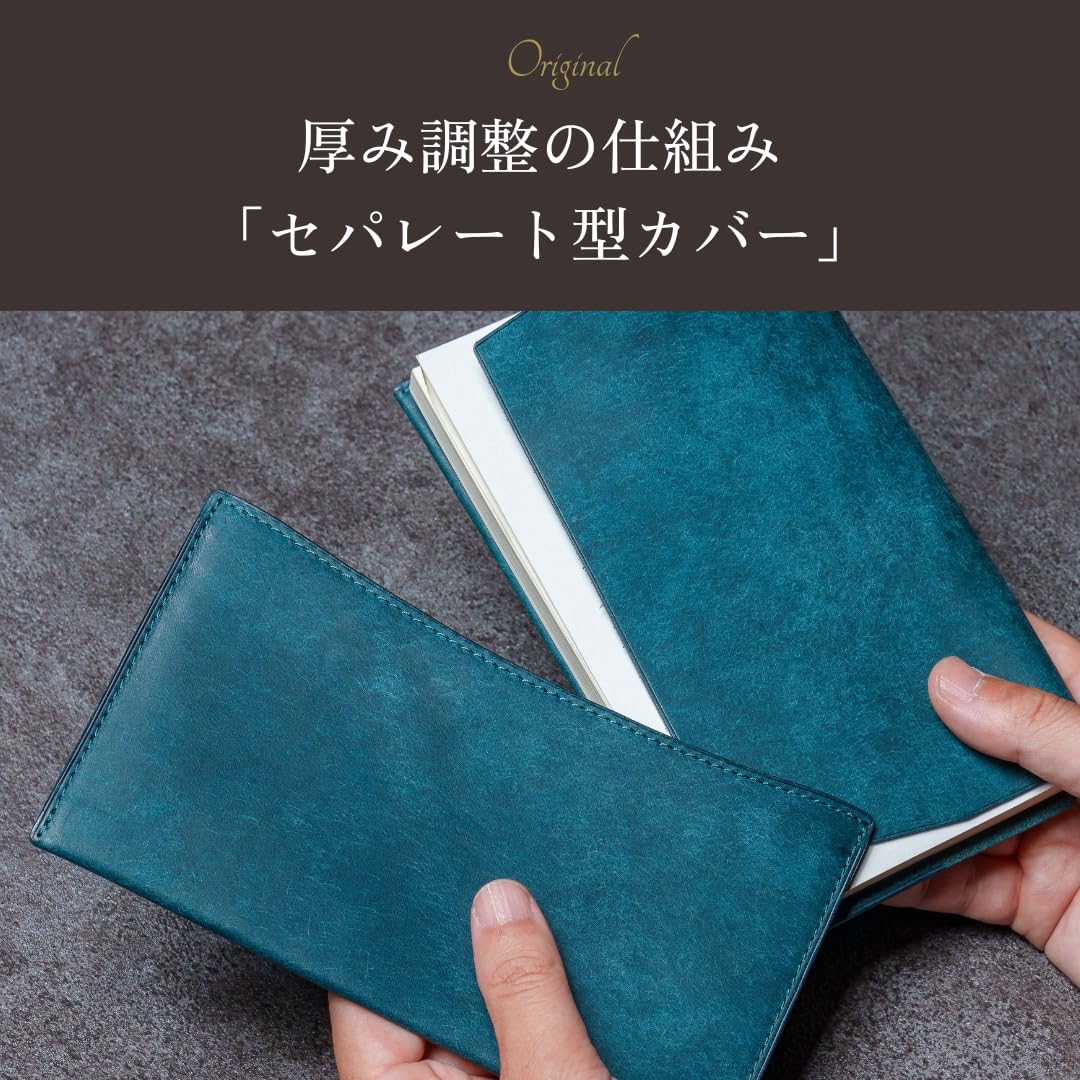 Amazon | [ UNROOF ] 本革 ブックカバー 単行本 四六判 (ソフトカバー